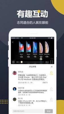 小孩免费吃瓜视频大全下载,儿童欢乐吃瓜视频大盘点