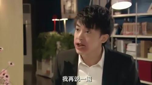 张益达吃瓜视频在线观看,揭秘娱乐圈幕后故事