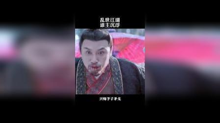 谁主沉浮吃瓜视频,揭秘娱乐圈风云变幻背后的真相
