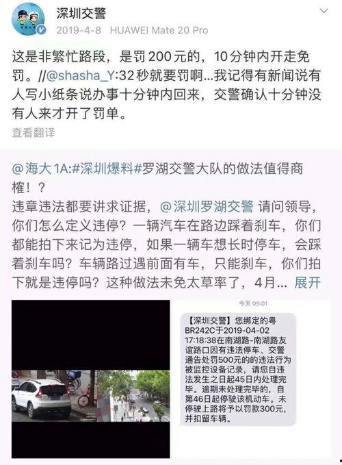 监控人的吃瓜视频大全,揭秘日常生活中的趣味瞬间