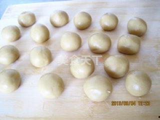 吃哈密瓜饼的视频,一尝倾心!