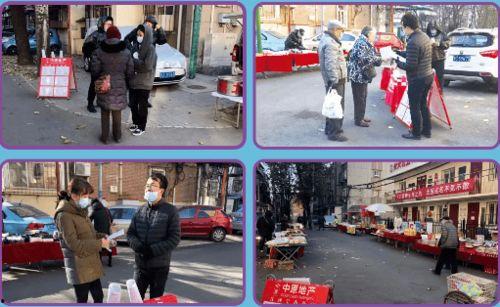 兰田步行街大妈吃瓜视频,趣味横生引网友热议