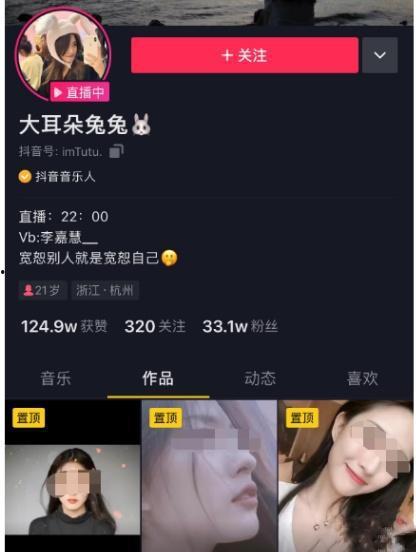 吃瓜怎么直播视频,揭秘热门视频背后的幕后故事