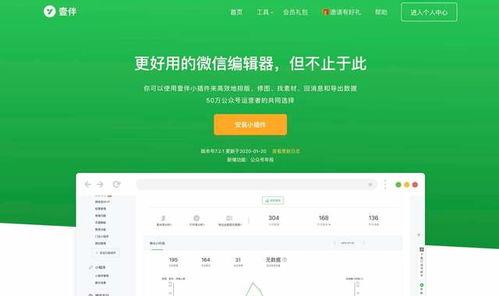 吃瓜视频公众号有哪些平台,吃瓜视频公众号背后的热门平台汇总