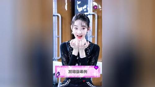 吃瓜爆料张艺凡视频,揭秘娱乐圈背后的惊人真相