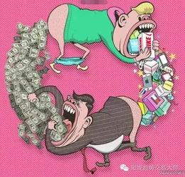 讽刺吃瓜动画视频下载