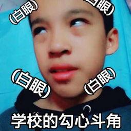 吃瓜视频只能看15秒,揭秘娱乐圈幕后真相