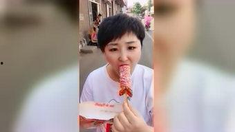 直播吃七月瓜视频,七月瓜的鲜美滋味，带你领略夏日田园风情