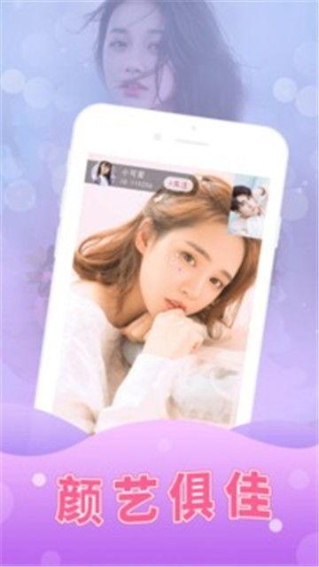 吃瓜男女拍照视频大全下载,趣味瞬间，尽收眼底