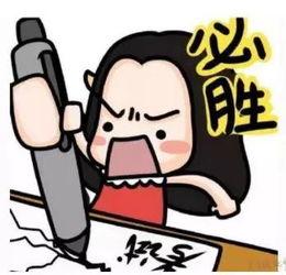 高三吃瓜视频,揭秘校园生活那些事儿