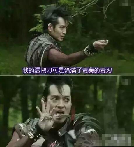 电视剧吃瓜搞笑镜头视频,电视剧吃瓜搞笑镜头大盘点