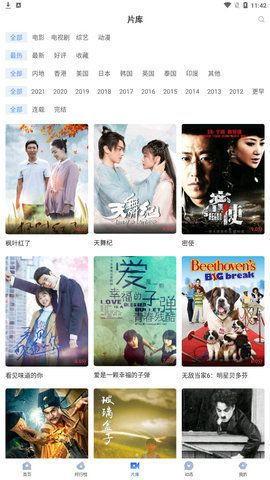 吃瓜神探直播视频下载,视频下载攻略大揭秘