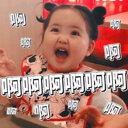 抖音视频吃大瓜是真的吗,是真是假，一探究竟