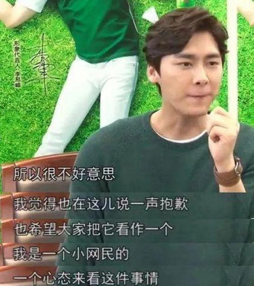 明星吃瓜免费网站视频,独家视频内容大揭秘