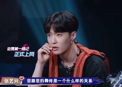 钟汉良王一博吃瓜视频,揭秘娱乐圈幕后故事