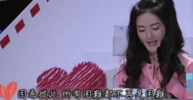 张杰谢娜吃瓜视频合集,甜蜜瞬间大盘点