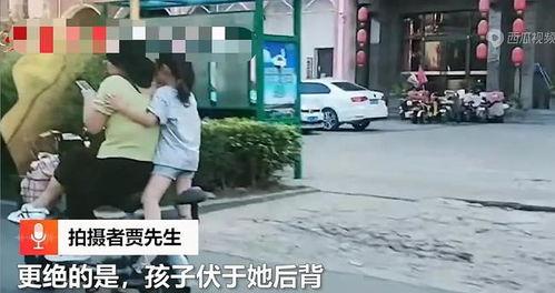 山东吃瓜爆料事件真相视频,揭秘真相背后的曲折历程