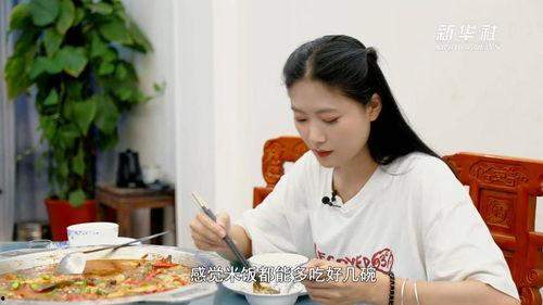 快乐摸鱼吃瓜视频在线观看,在线观看轻松娱乐时光