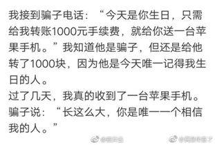 快速吃瓜的视频搞笑段子,快速吃瓜视频搞笑段子大盘点