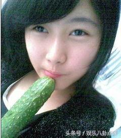 大美女吃瓜真美视频下载