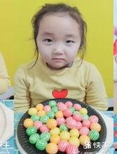 吃瓜吐泡泡糖的视频大全,吐泡泡糖视频大全集锦