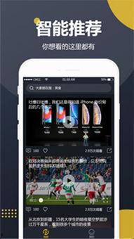 短视频吃瓜软件有哪些,揭秘热门瓜圈神器