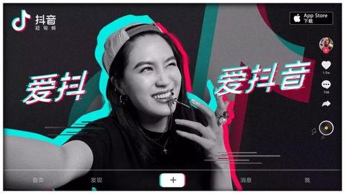 南昌抖音吃瓜事件视频曝光,视频曝光揭示惊人内幕