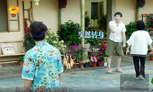 容东公园吃瓜事件真相视频,揭秘真相背后的惊人内幕