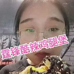 吃瓜酱的小视频,揭秘娱乐圈幕后故事