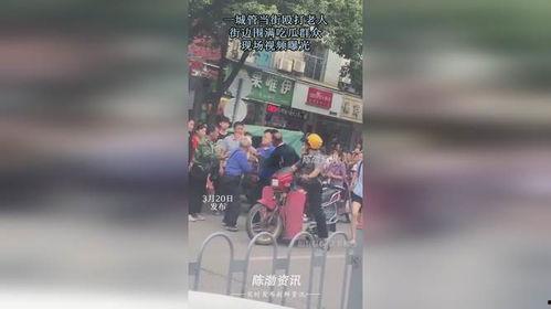 吃瓜男女打架视频大全,男女打架视频大盘点