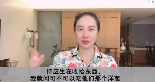 吃大瓜老实女星视频,吃大瓜事件中的老实女星，视频曝光惊人真相