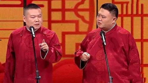 德云社台下内部吃瓜视频,吃瓜群众视角下的相声江湖