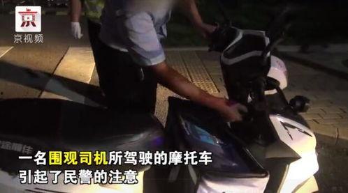 湖北吃瓜群众被抓视频,揭秘背后真相