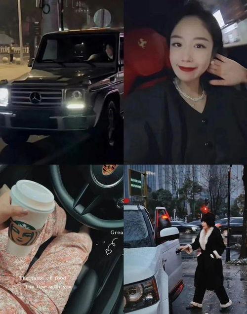 吃瓜网花店女叶老板视频,吃瓜网视频中的温馨故事与人生感悟