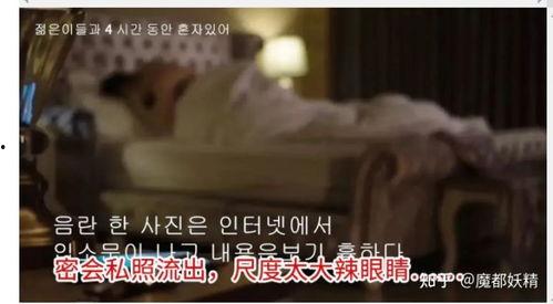 网红女吃瓜搞笑视频合集,笑料横生！网红女吃瓜搞笑视频大合集