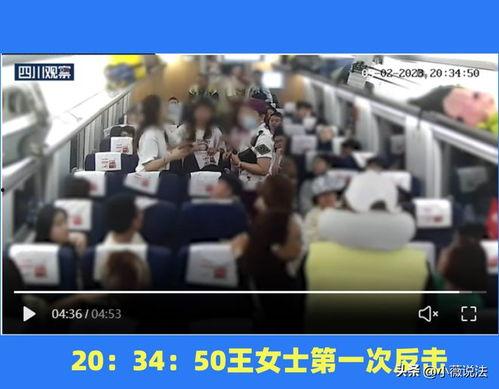 临泉吃瓜事件视频播放,视频曝光引发网友热议