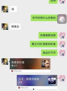 吃瓜小套路搞笑段子视频,笑料横生的搞笑段子视频大盘点