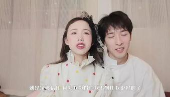 渣女吃瓜事件是真的吗视频,真相揭秘，视频还原事件始末