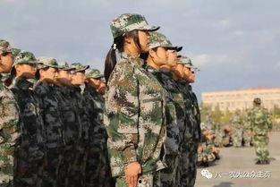 农大军训跳舞吃瓜视频