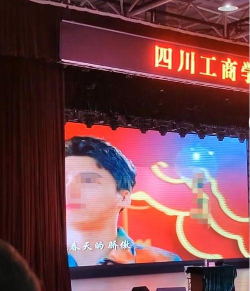 迎新晚会吃瓜视频下载安装