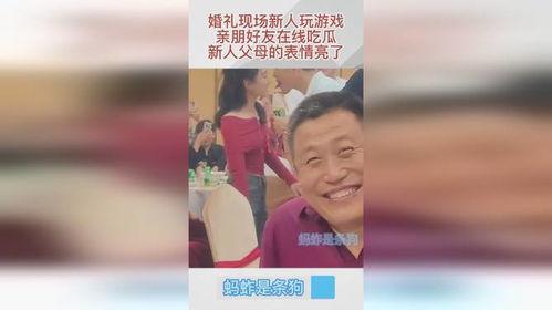 好朋友吃瓜视频,带你领略娱乐圈幕后风云