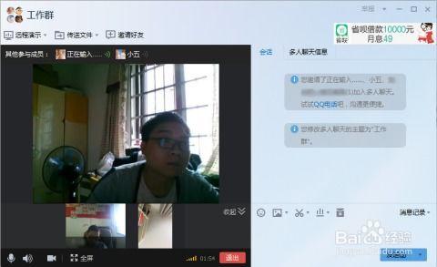 吃瓜看黄爆料网红视频QQ群,吃瓜看黄爆料QQ群背后的秘密