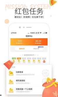 有吃瓜的视频软件吗安卓,安卓平台上的吃瓜视频神器