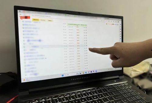 全网爆料吃瓜视频下载安装,轻松获取热门视频，畅享娱乐盛宴