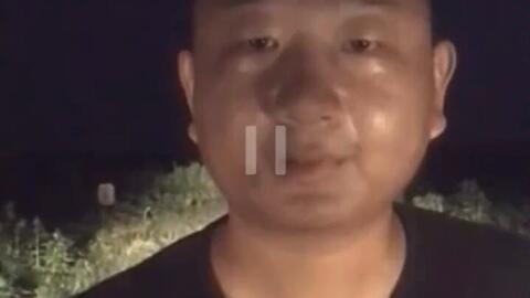 吃瓜哥道歉认错视频在哪看,吃瓜哥道歉认错视频完整版观看地址揭晓