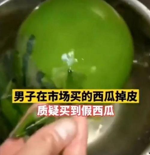 唐山小伙吃瓜视频最新,揭秘网络热传事件背后的真相