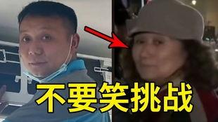 二傻吃瓜视频免费观看下载,免费观看与下载，畅享欢乐时光