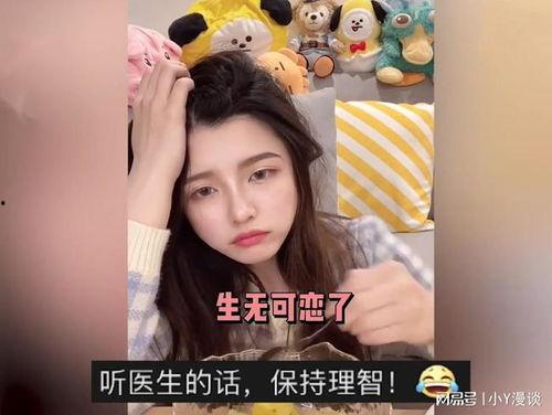 小呆瓜吃凤梨好吗视频播放