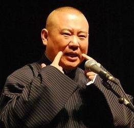 郭德纲大号吃瓜事件视频,揭秘娱乐圈幕后真相