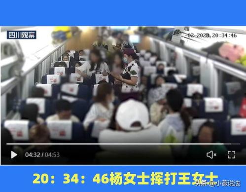 峄城吃瓜事件视频播放,网络热议背后的真相揭秘